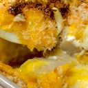 里芋と卵のチーズグラタン:水切りヨーグルトソース
